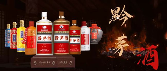 贵州国台酒业_贵州台兴酒1992国威酒业_贵州台郎酒业 窖藏壹号