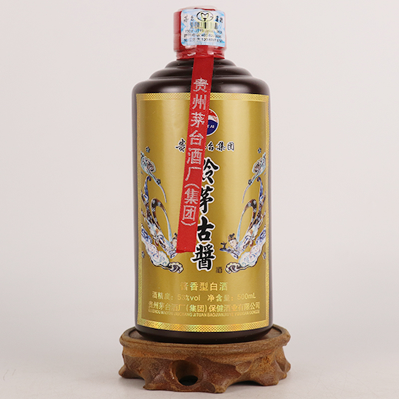 贵州国台酒业_贵州台郎酒业 窖藏壹号_贵州台兴酒1992国威酒业