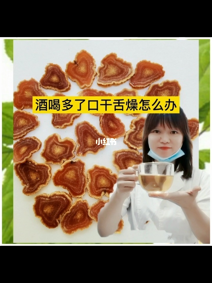 白酒塑化剂残留标准_杂醇油 白酒 标准_酒中杂醇油的测定