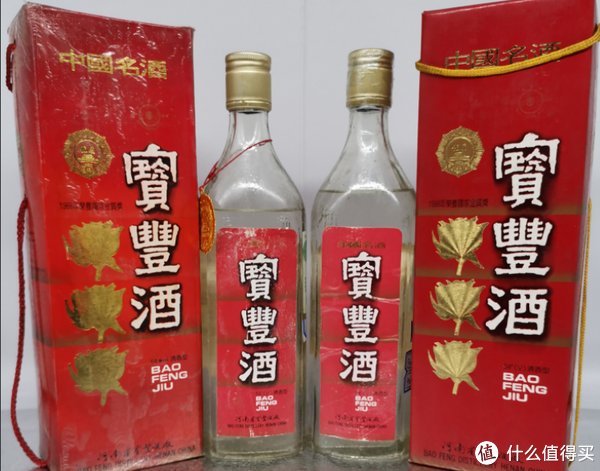 酒中杂醇油的测定_白酒塑化剂残留标准_杂醇油 白酒 标准