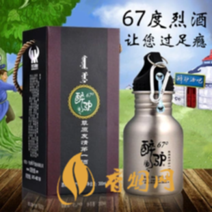 子弹头闷倒驴63点8度_闷倒驴酒业_内蒙古康庄酒业闷倒驴67度