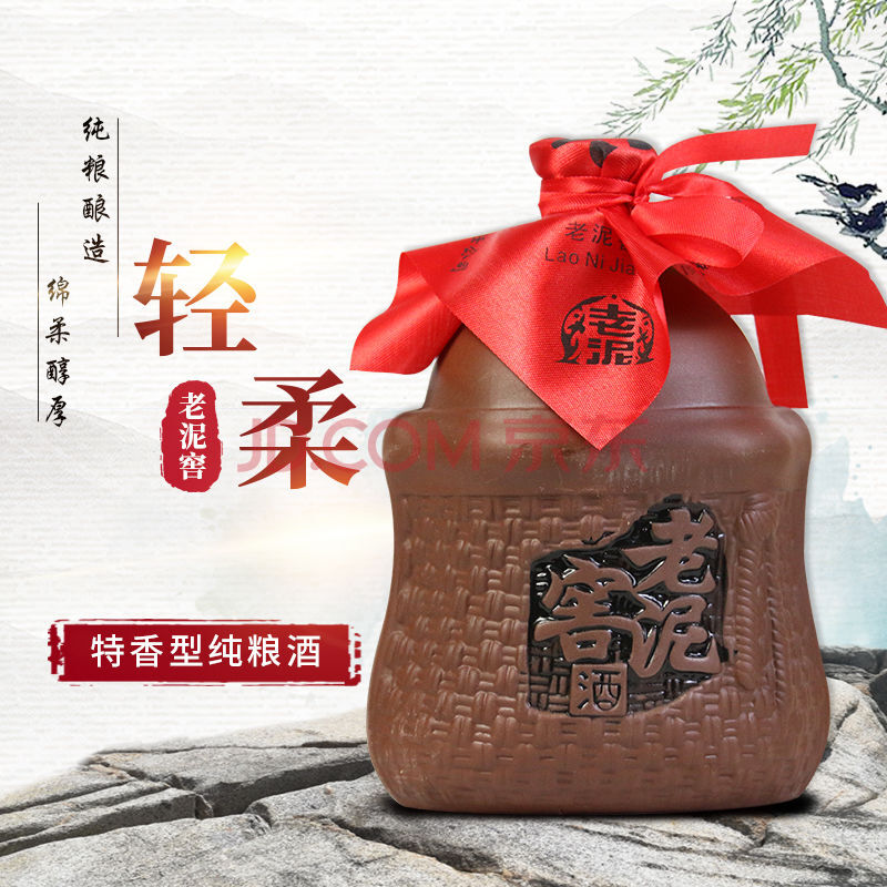 杂醇油 白酒 标准_馥郁香型白酒 标准_杂醇油的利用