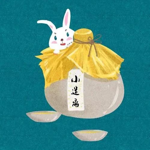 杂醇油的利用_杂醇油 白酒 标准_馥郁香型白酒 标准