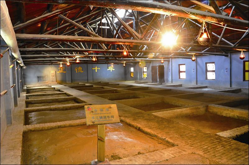 杂醇油 白酒 标准_杂醇油的利用_馥郁香型白酒 标准