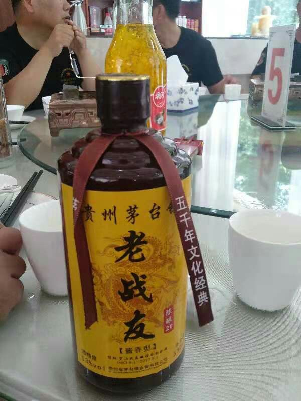 贵州台郎酒业原浆酒_贵州易台酒业有限公司_贵州国台酒业