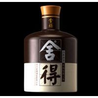 天津舍得酒业_天津舍得酒业_沱牌舍得酒业股份