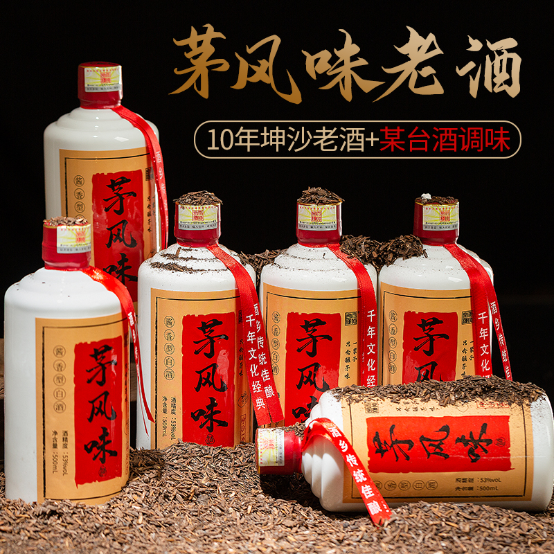 钢筋混凝土用热轧带肋钢筋生产使用必备标准汇编_建筑门窗标准汇编_白酒标准汇编