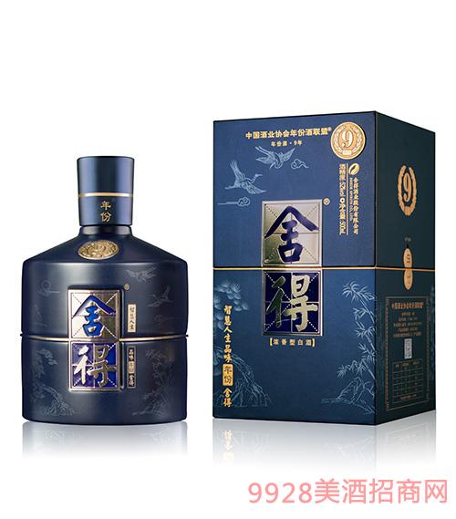 天津舍得酒业_四川沱牌舍得酒业有限公司_四川沱牌舍得酒业招聘