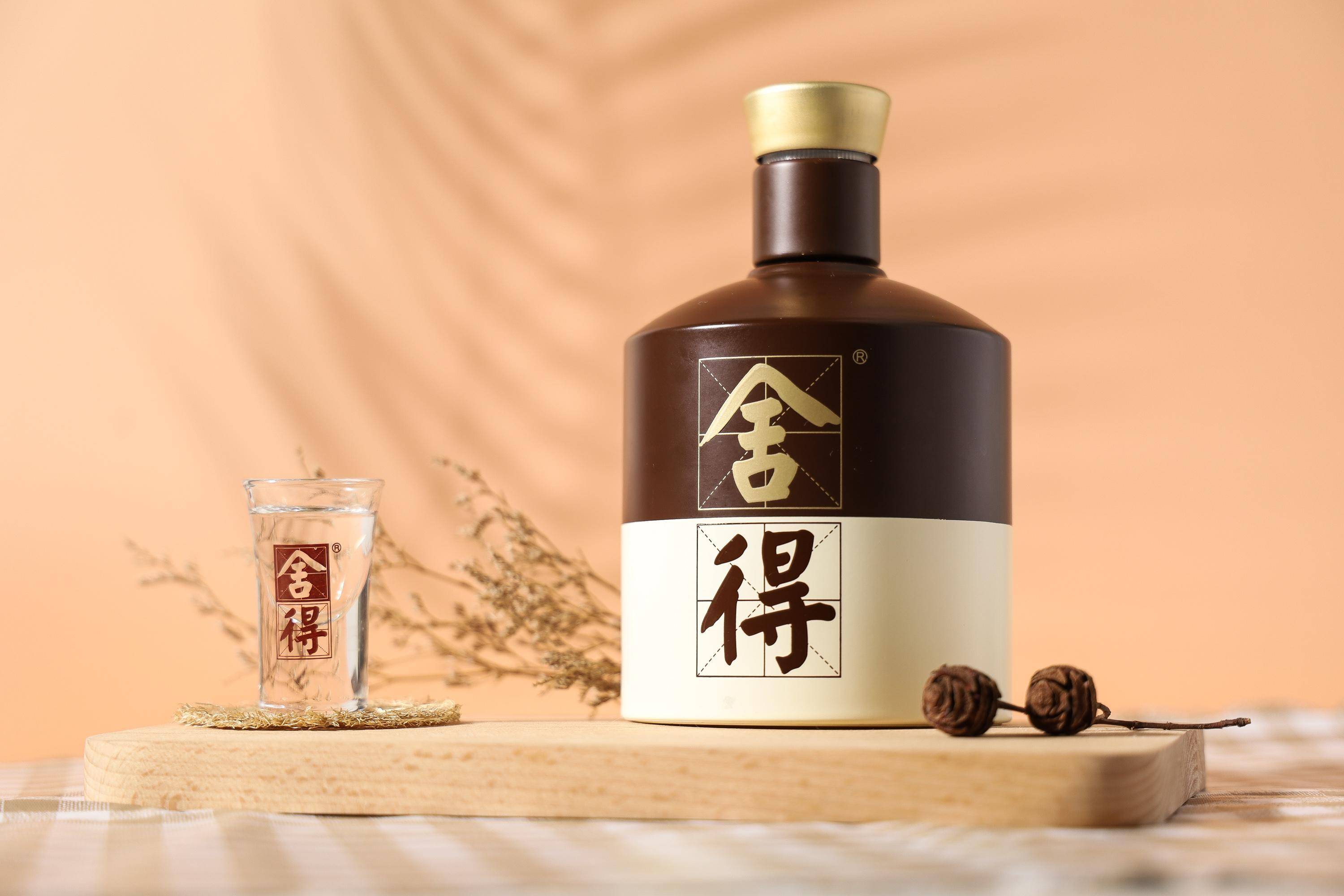 四川沱牌舍得酒业招聘_天津舍得酒业_四川沱牌舍得酒业有限公司