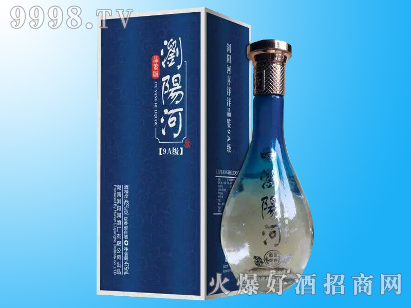 浏阳河酒业现状_河南鸿大酒业有限公司_国河酒业绵柔原浆价格