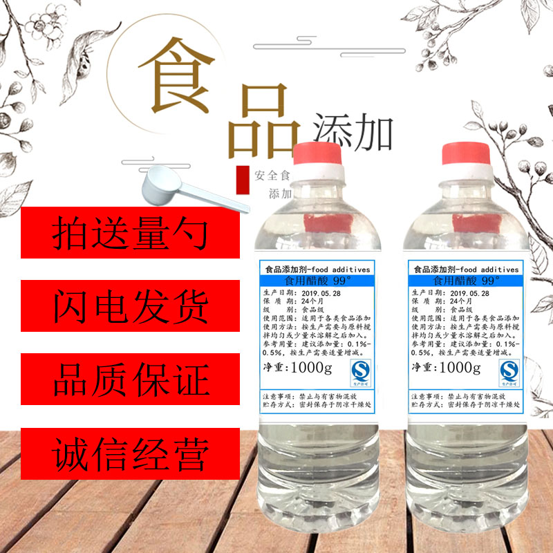 氰化物的含量测定_白酒氰化物含量标准_水质 氰化物的测定 第一部分 总氰化物的测定