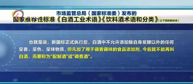 水质 氰化物的测定 第一部分 总氰化物的测定_白酒氰化物含量标准_氰化物的含量测定
