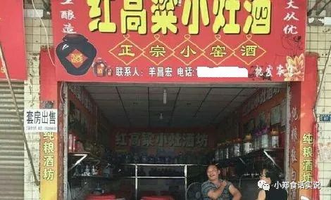 水质 氰化物的测定 第一部分 总氰化物的测定_白酒氰化物含量标准_氰化物的含量测定