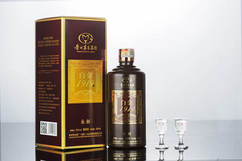 仁怀市茅台镇汉王酒业有限公司_汉王酒业有限公司_贵州汉王酒业