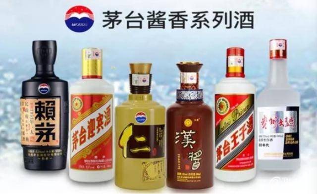 仁怀市茅台镇汉王酒业有限公司_贵州汉王酒业_汉王酒业有限公司