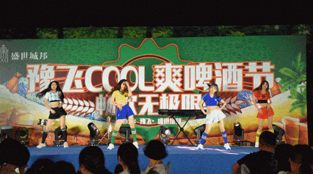 酒道缘酒业公司_亳州市酒巷酒业有限责任公司_河南省酒缘酒业有限公司