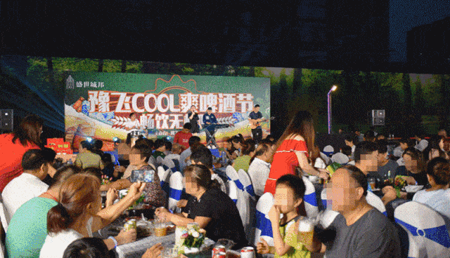 酒道缘酒业公司_河南省酒缘酒业有限公司_亳州市酒巷酒业有限责任公司