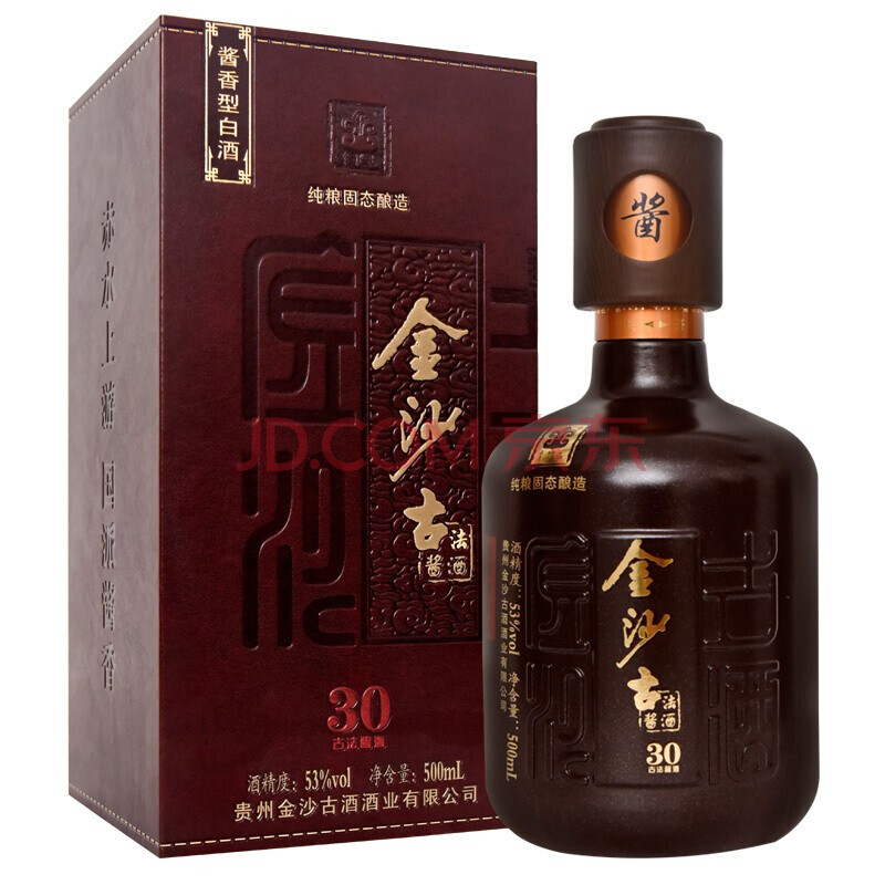 馥郁香型白酒价格_馥郁香型白酒 标准_湘泉酒52度馥郁香白酒