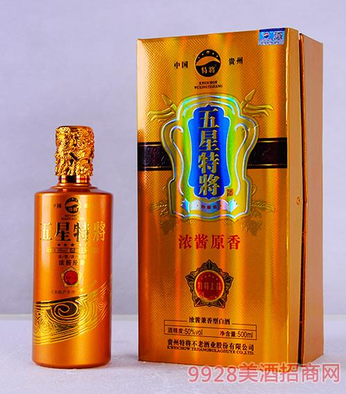 馥郁香型白酒价格_湘泉酒52度馥郁香白酒_馥郁香型白酒 标准