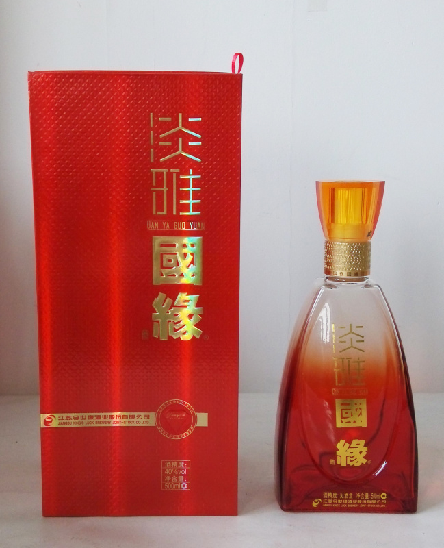 四川侨酒酒业有限责任公司_酒道缘酒业公司_贵州航海怀酒酒业公司