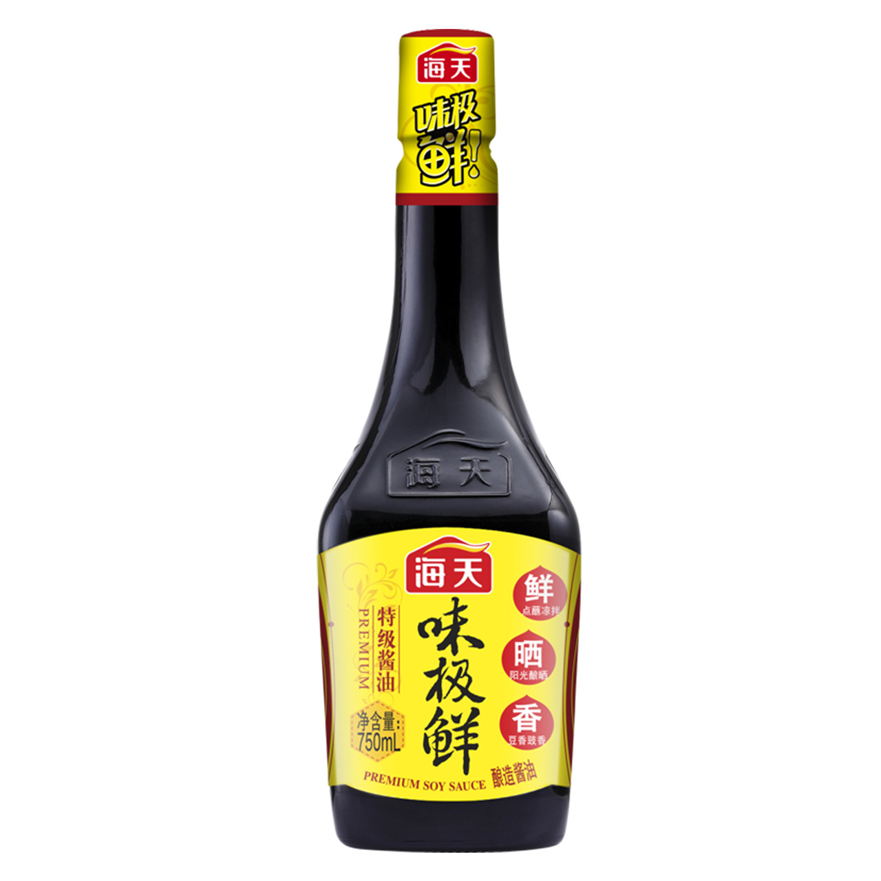 调味酒图片_调味酒品牌_调味酒 基酒