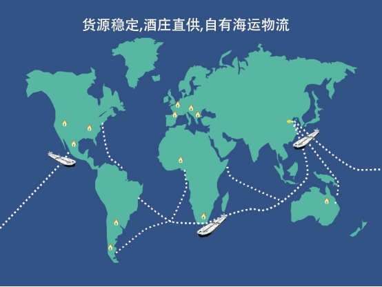 挖酒网官网_北京挖酒网_挖酒网公司咋样