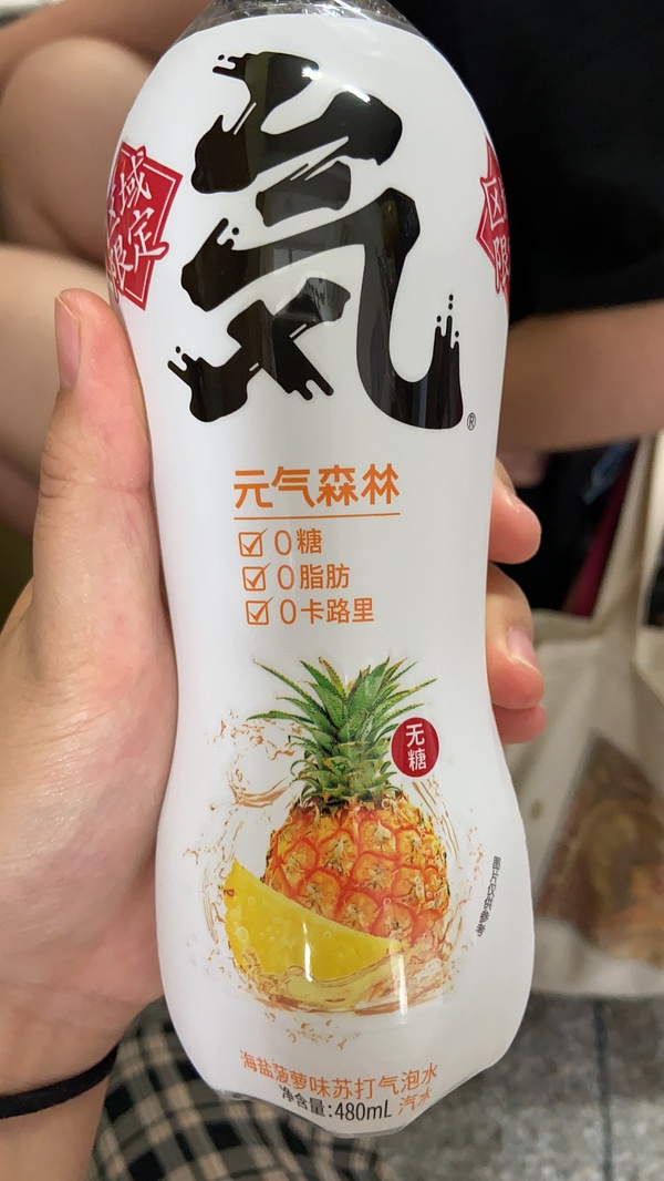 曲香型调味酒_什么是调味酒_调味酒品牌