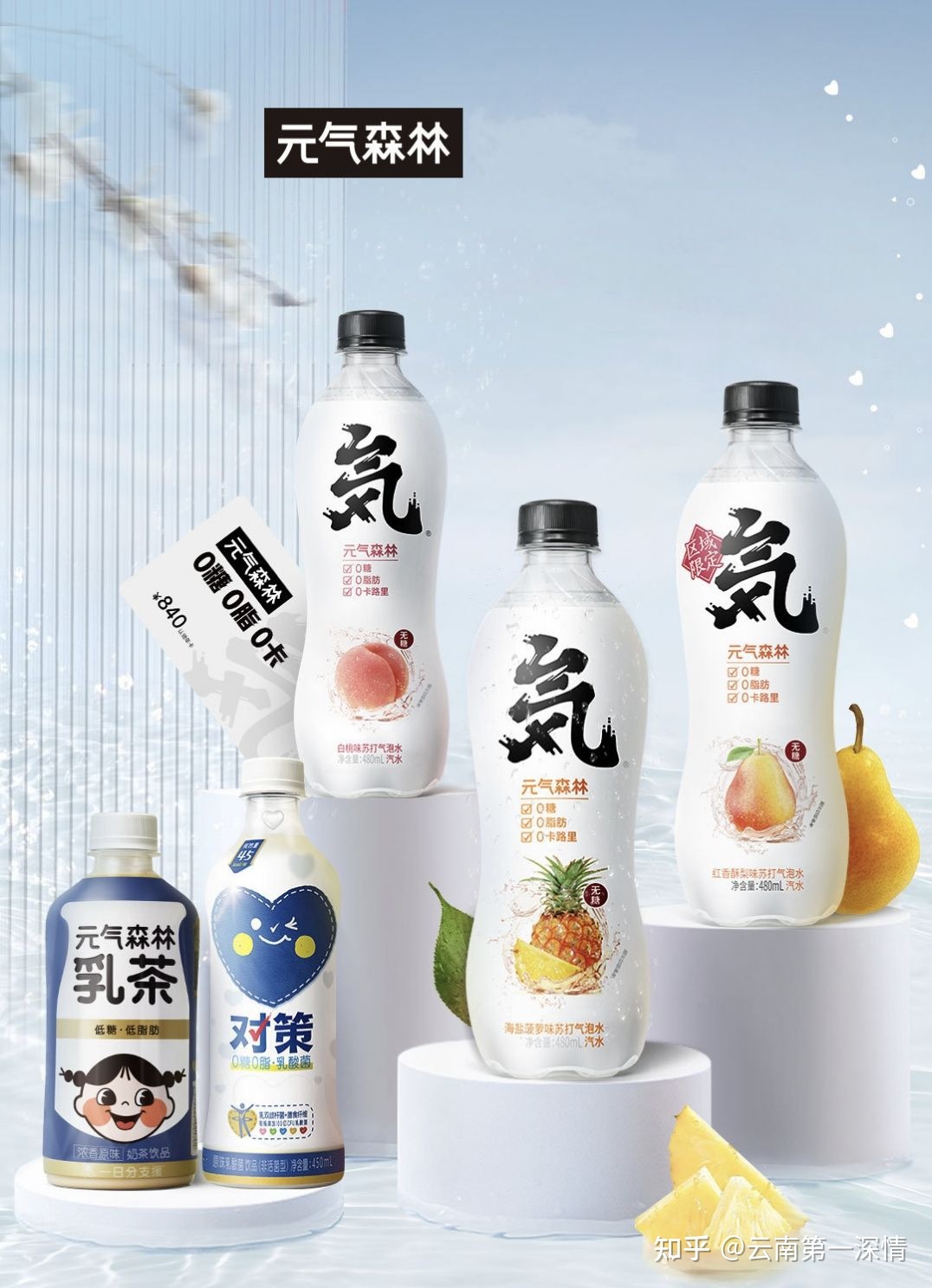 调味酒品牌_什么是调味酒_曲香型调味酒