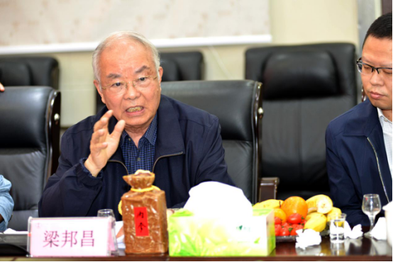 馥郁香型白酒 标准_馥郁香型白酒标准_酒鬼馥郁香型白酒