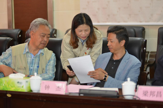 馥郁香型白酒标准_馥郁香型白酒 标准_酒鬼馥郁香型白酒