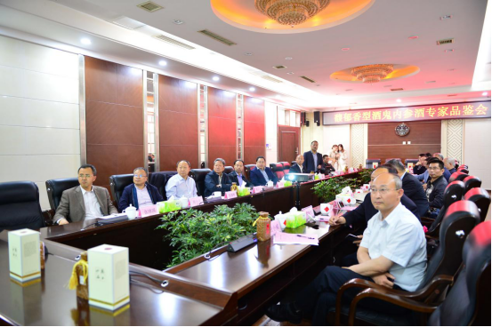 馥郁香型白酒标准_馥郁香型白酒 标准_酒鬼馥郁香型白酒