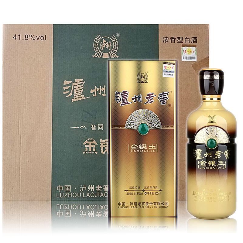 白酒检测标准总酸_钢材塔形发纹酸浸检测_小作坊白酒检测标准