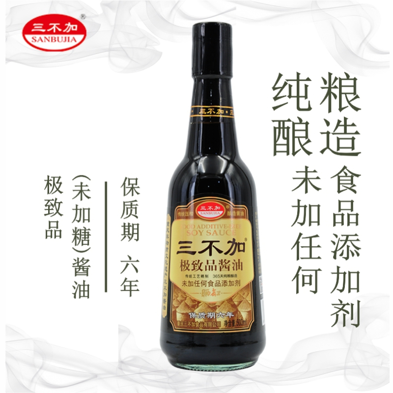 百利甜酒有点浓稠调味酒_调味酒 价格_调味酒品牌