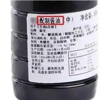 百利甜酒有点浓稠调味酒_调味酒品牌_调味酒 价格