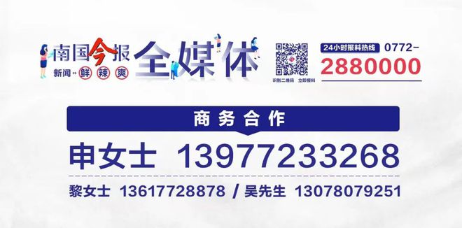 调味酒品牌_调味酒 价格_百利甜酒有点浓稠调味酒