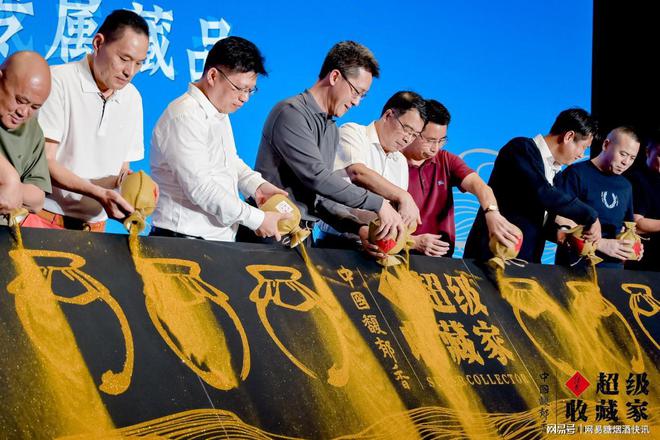 馥郁香型白酒 标准_酒鬼酒馥郁香型白酒_湘泉馥郁香型白酒52度