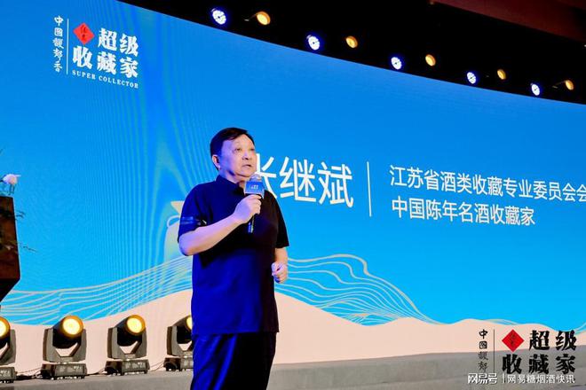 馥郁香型白酒 标准_湘泉馥郁香型白酒52度_酒鬼酒馥郁香型白酒