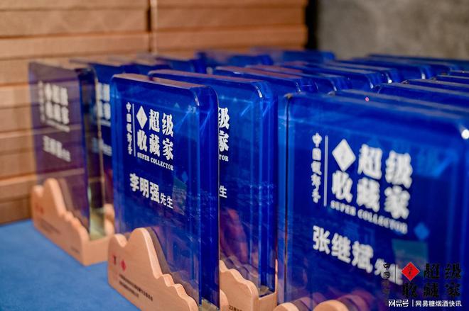 酒鬼酒馥郁香型白酒_馥郁香型白酒 标准_湘泉馥郁香型白酒52度