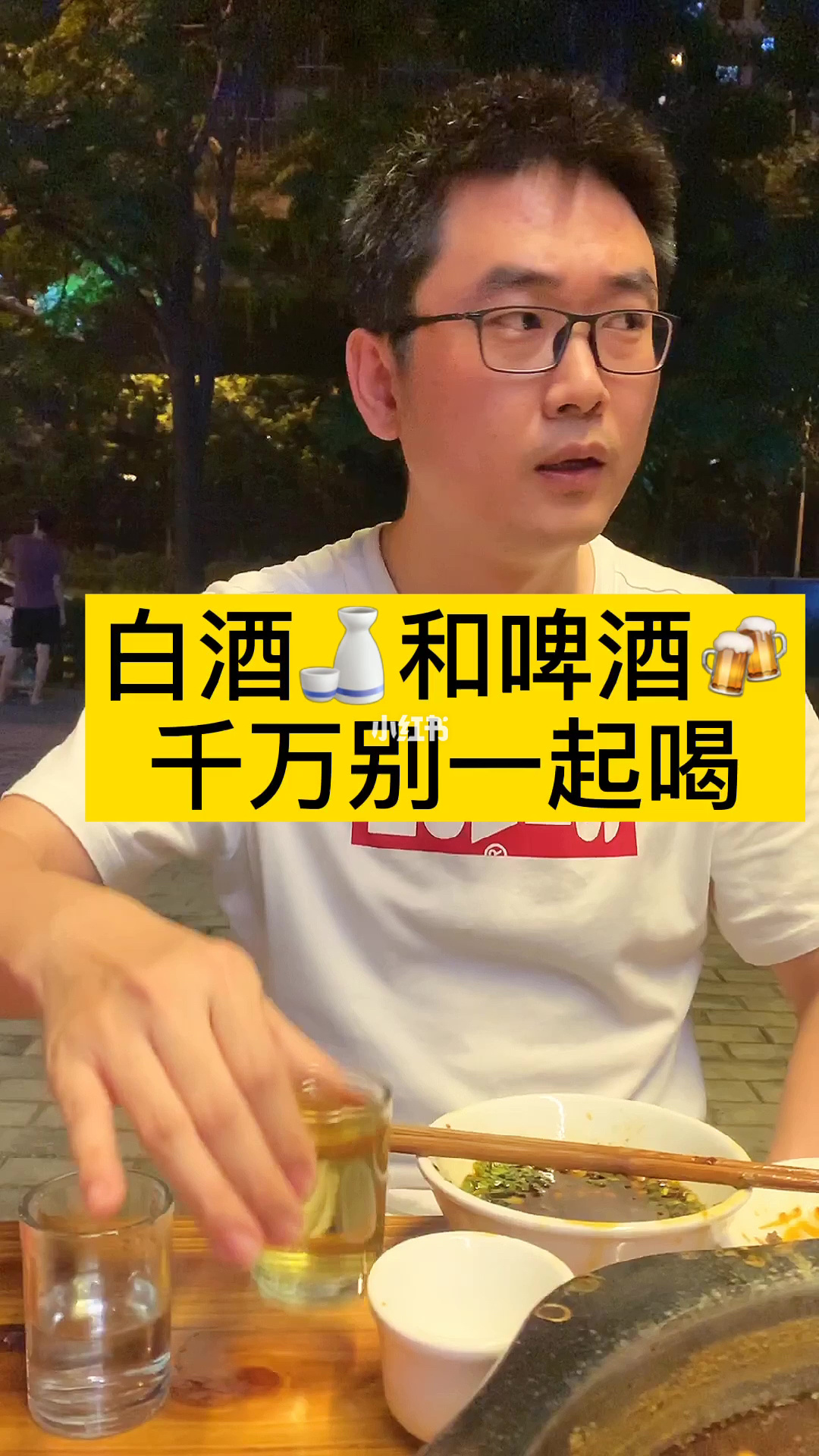 好丽友果滋果姿塑料味_q味纤果_果味酒品牌
