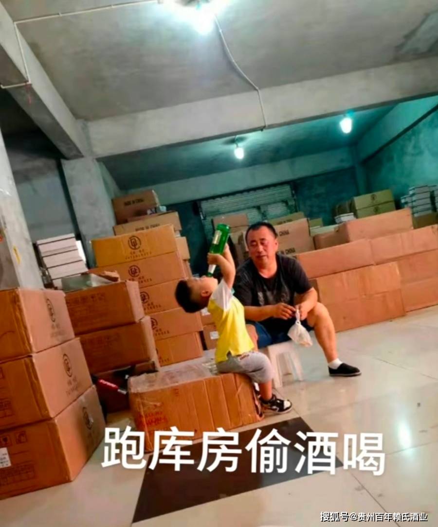 好丽友果滋果姿塑料味_果味酒品牌_q味纤果