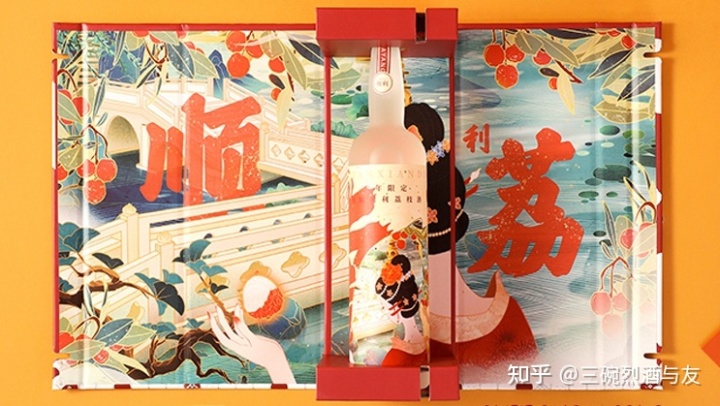 蒙牛果纤维营养牛奶饮品(菠萝味)420ml_果味酒品牌_q味纤果