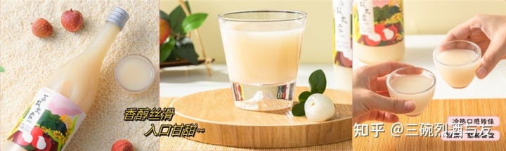 蒙牛果纤维营养牛奶饮品(菠萝味)420ml_果味酒品牌_q味纤果