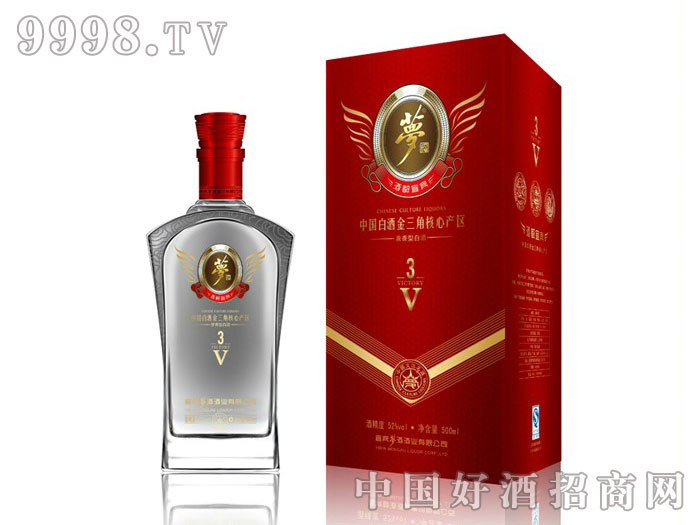 红楼梦酒业集团有限公司_河南省永城市皇沟酒业集团股份有限责任公司_贵州怀庄酒业(集团)有限责任公司