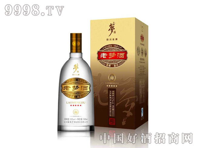 贵州怀庄酒业(集团)有限责任公司_红楼梦酒业集团有限公司_河南省永城市皇沟酒业集团股份有限责任公司