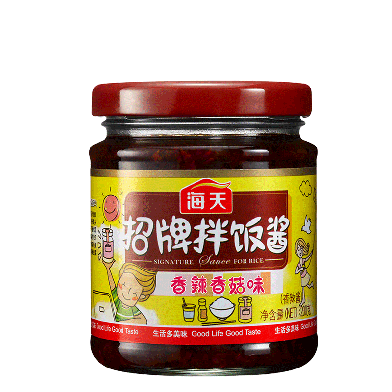 调味酒品牌_调味酒使用方法_曲香型调味酒