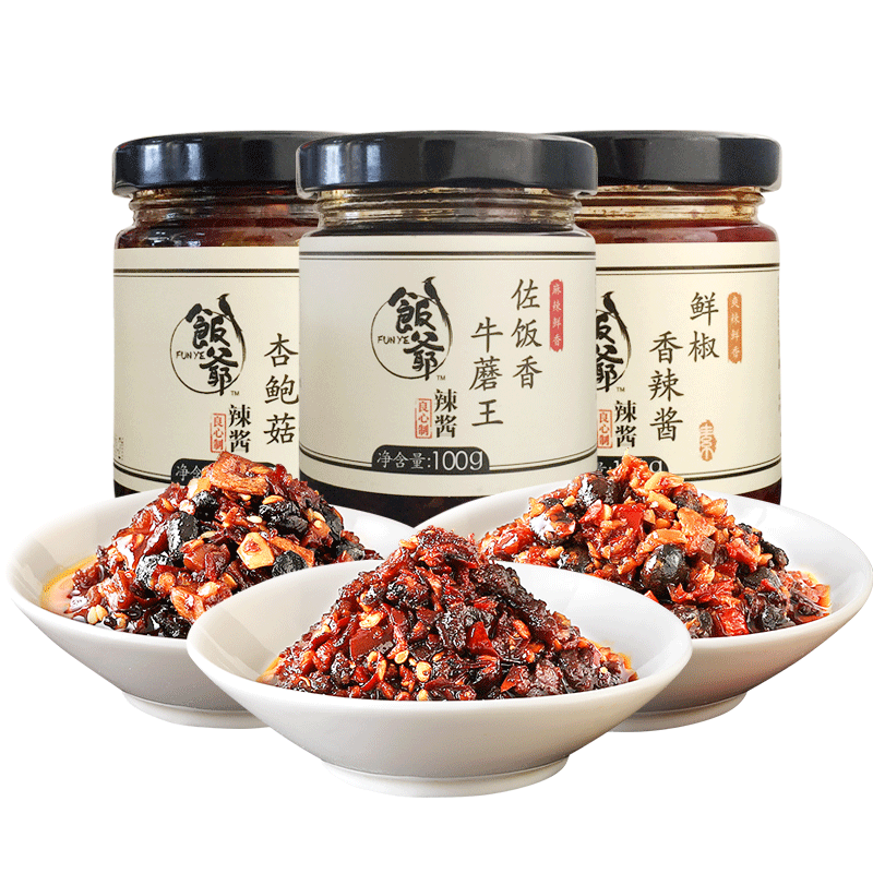 调味酒品牌_曲香型调味酒_调味酒使用方法