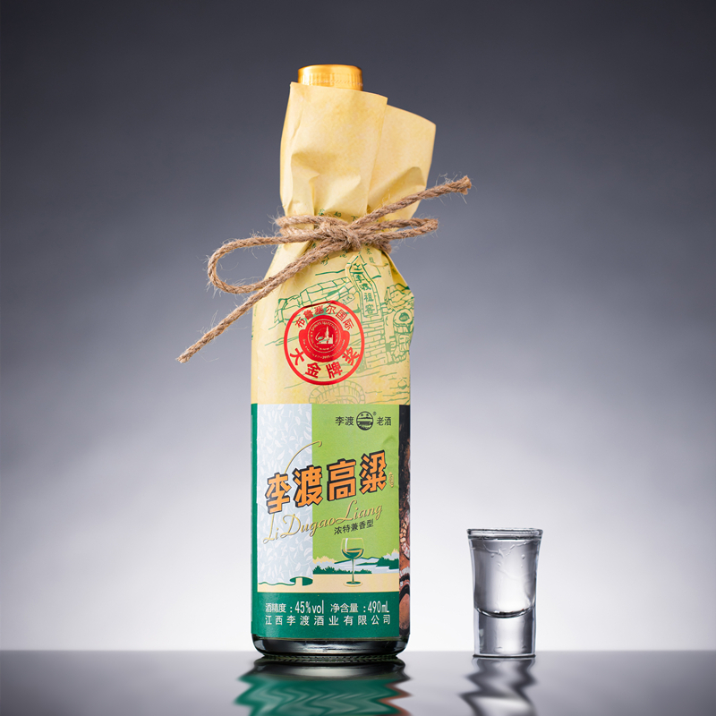 四特酒有限责任公司廖昶_四特酒有限责任公司_四特酒有限责任公司广州