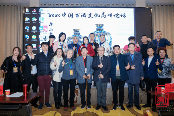 中国艺术摄影家协会_中国艺术家协会酒文化_中国艺术协会名誉主席