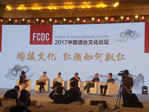 中国艺术摄影家协会_中国艺术家协会酒文化_中国艺术协会名誉主席