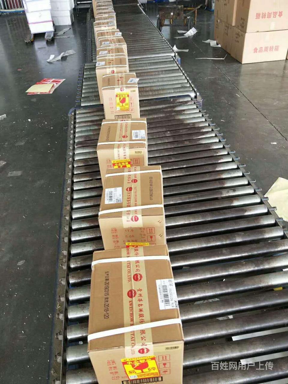 白酒包装标准_白酒 包装_包装标准化和包装特色